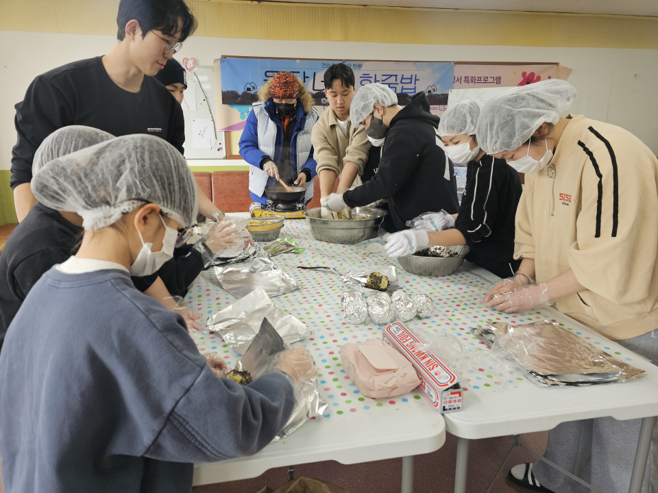 제주순복음종합사회복지관, 도내 느린학습 아동들을 위한 프로그램 진행