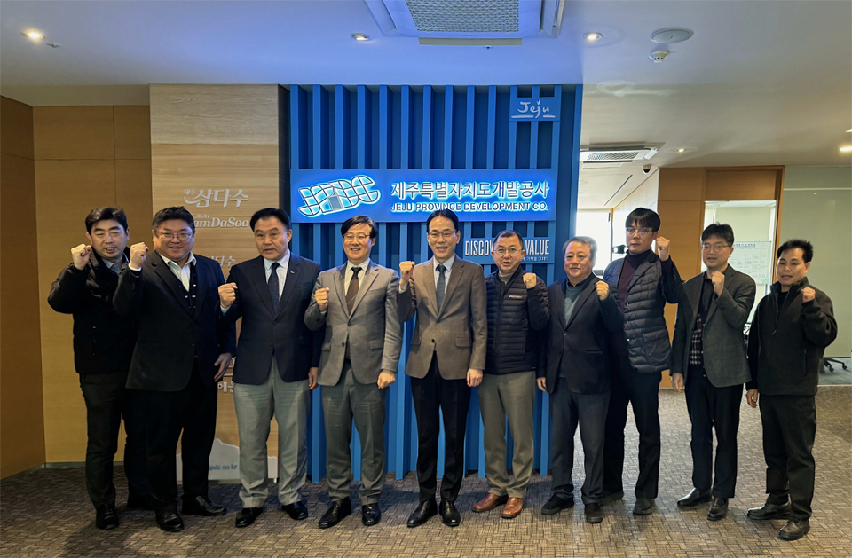 제주에너지공사-제주개발공사 ESG경영 고도화를 위한 기관장 협력 회의 개최