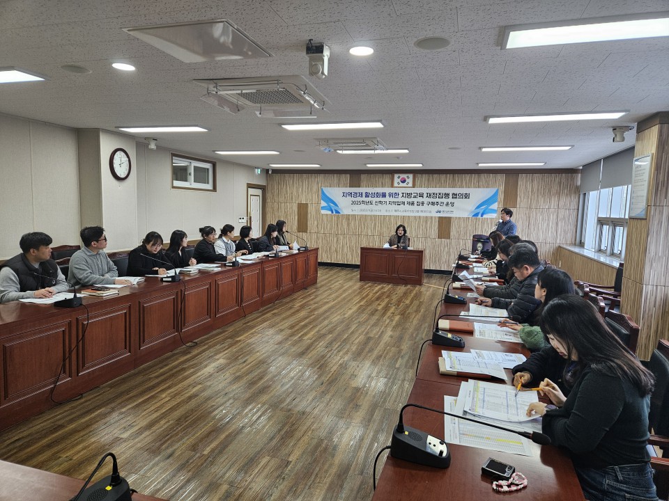 사진= 제주시교육지원청 제공