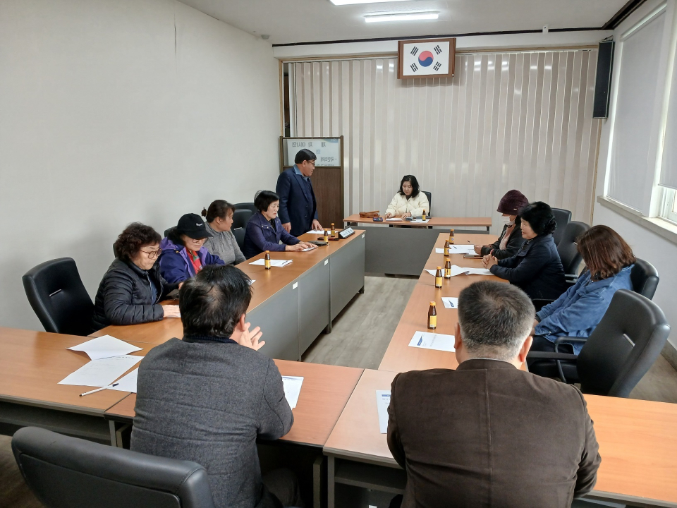 제주고산농협 농가주부모임 1분기 임원회의 개최