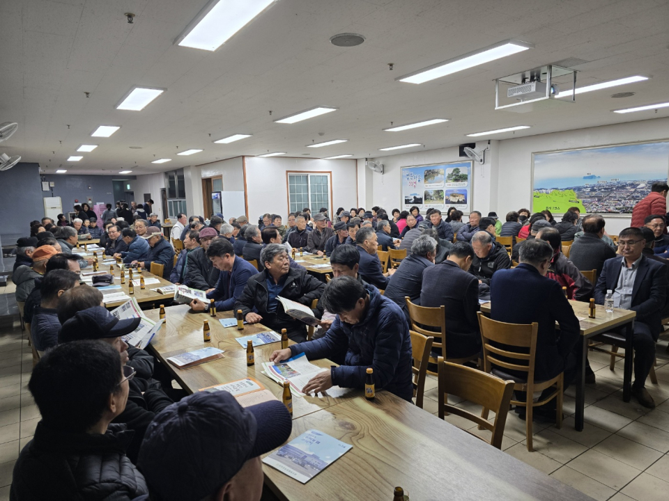 서귀포농협, 운영의 공개 개최