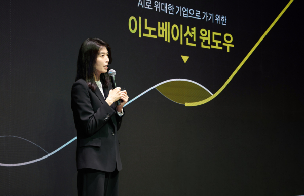 경영워크샵 사진