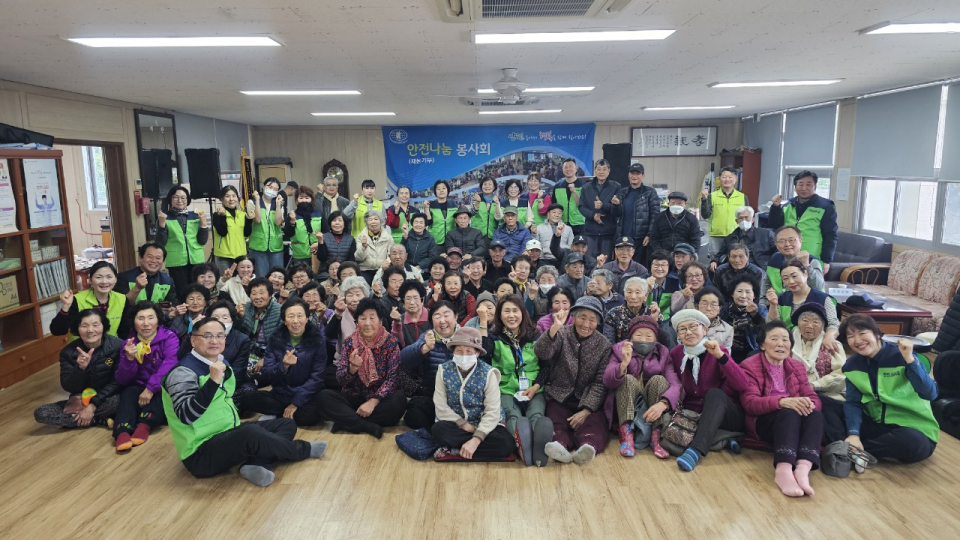 안전나눔봉사회, 한경면 저지리경로당서 재능기부 활동 펼쳐