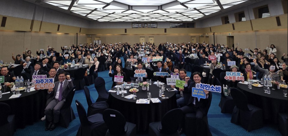 사진= 서귀포시 제공