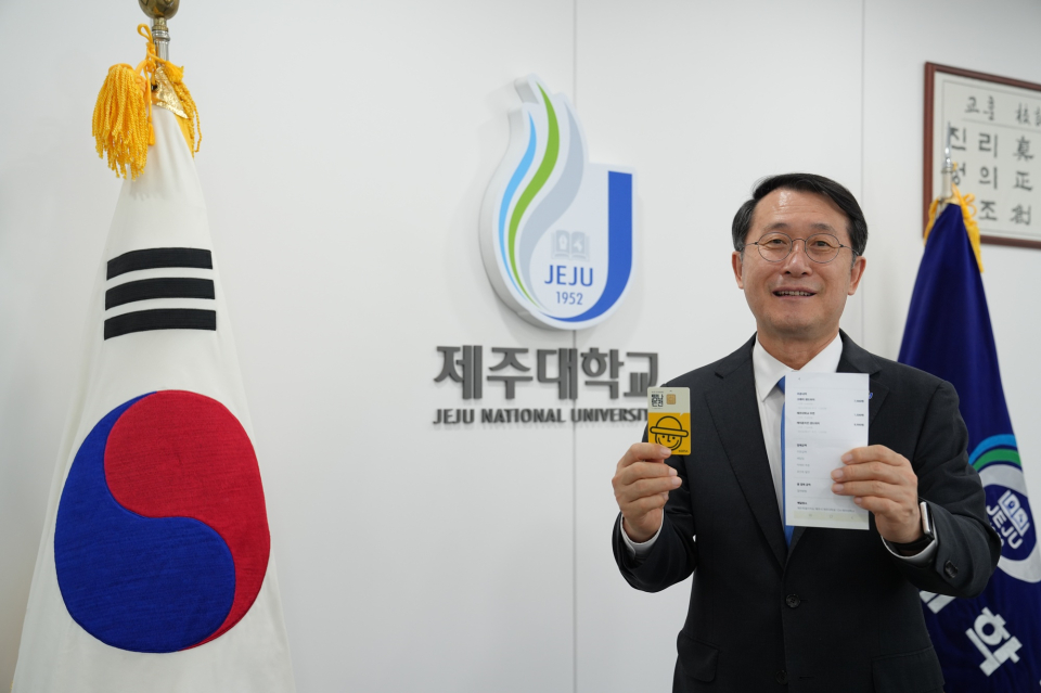 김일환 총장은 지난 25일 본교 총장실에서 민생경제 활성화를 위한 3고(GO) 첼린지에 동참했다.