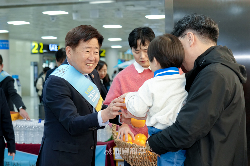 제주여행주간 오프닝 행사(사진제공=제주도)