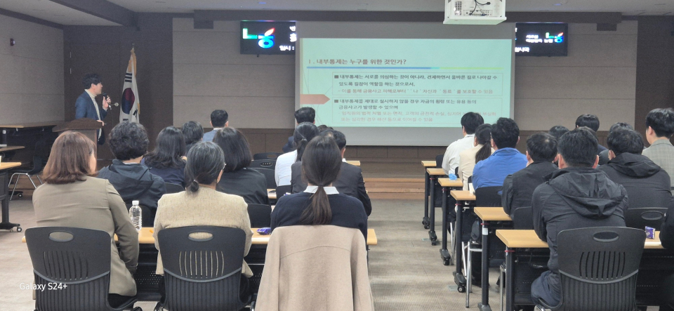농협 제주검사국『찾아가는 사고예방 현장교육』실시
