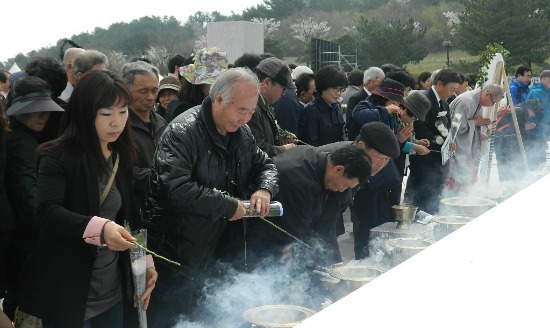 지난해 4.3추모식