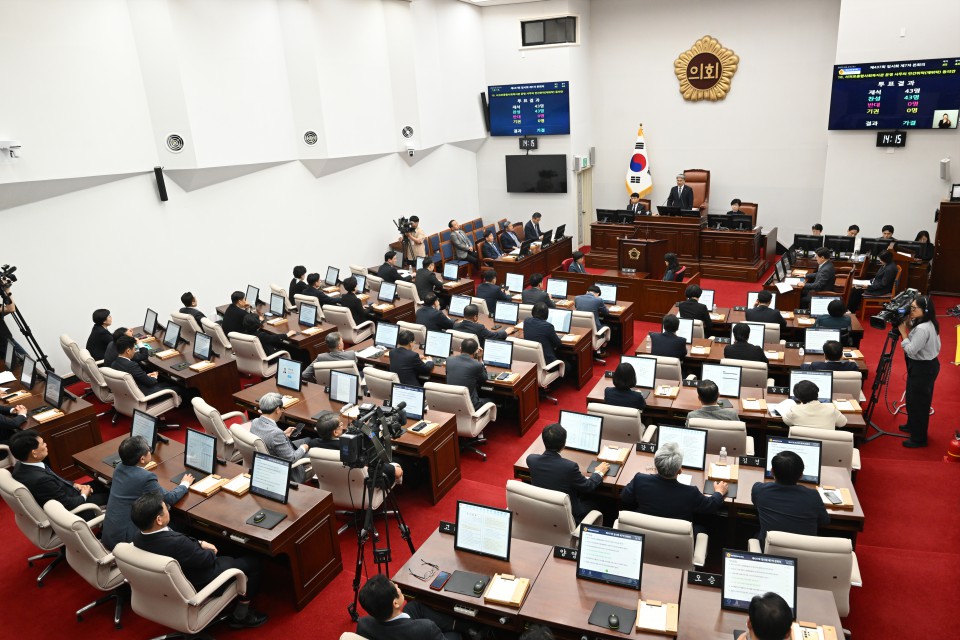제437회 임시회 제7차 본회의
