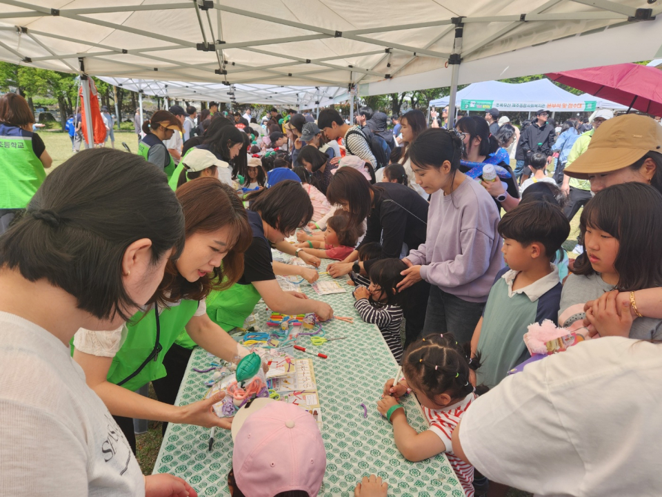 제주종합사회복지관, “오늘도 어린이날”축제 진행