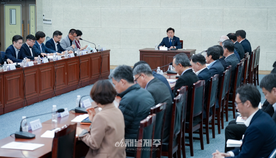 2일 ‘2025년 제1차 농정발전협의회 제1차 회의’ 개최(사진제공=제주도)