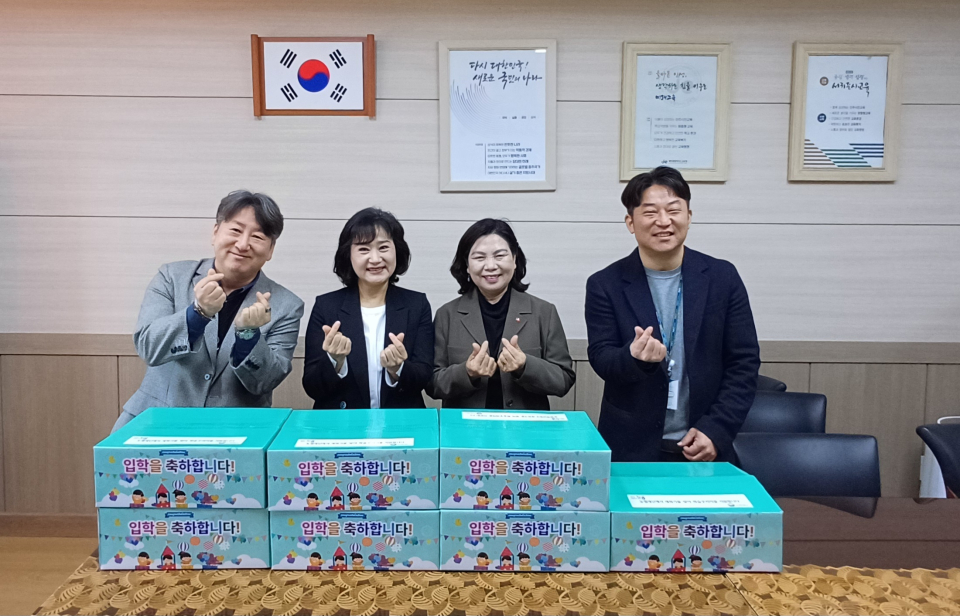 제주위미농협, 농업인자녀 초등학생 학습꾸러미 전달