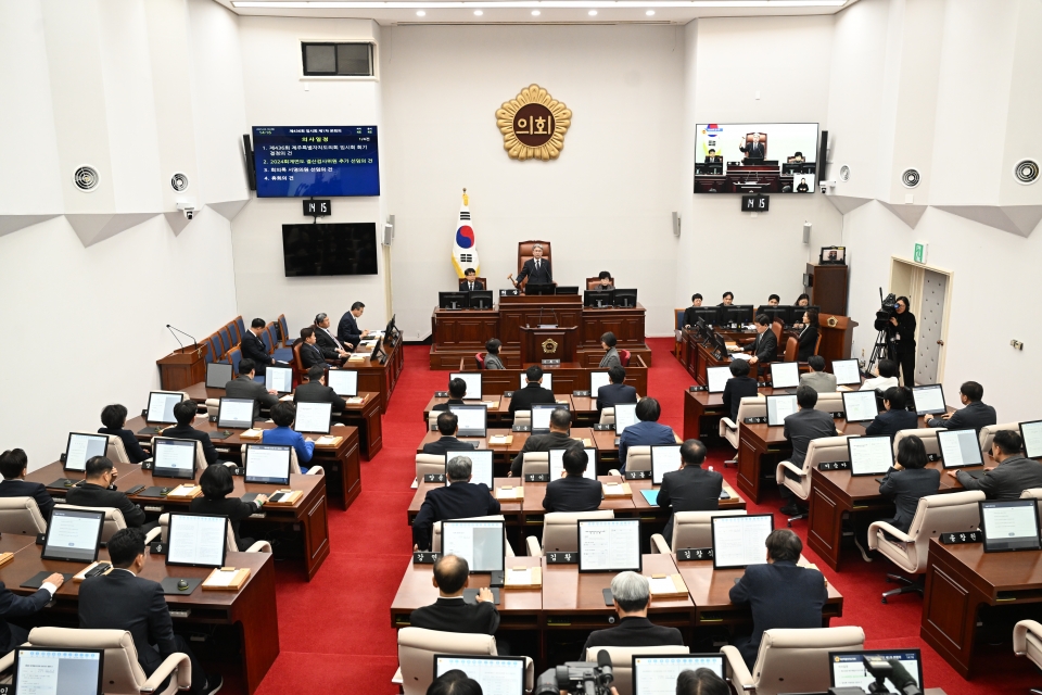 제주도의회 의사당 전경