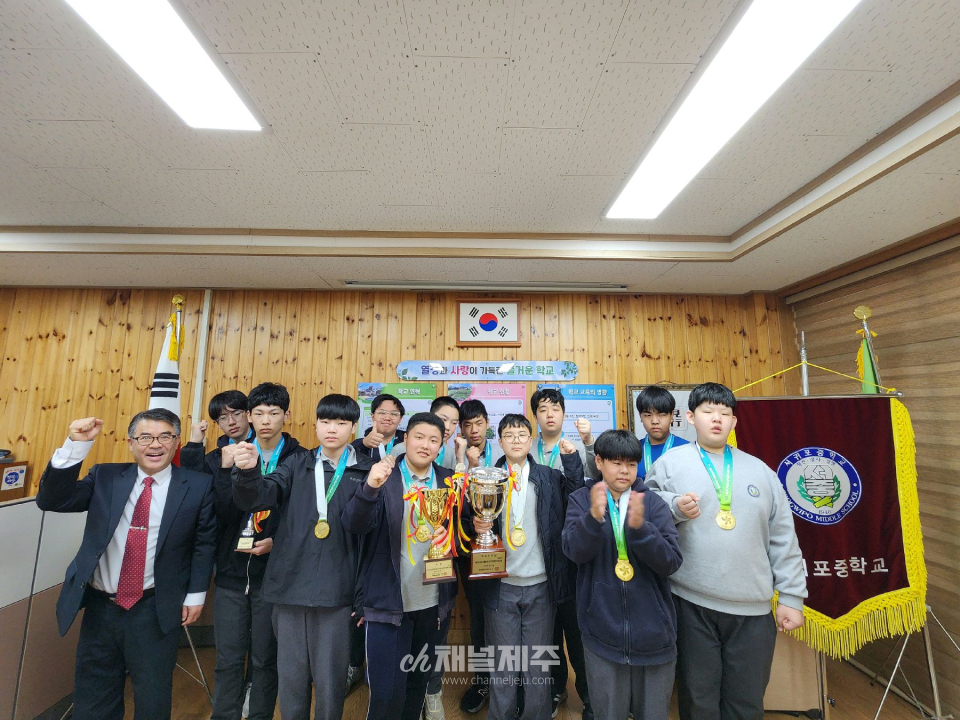 서귀포중, 제1회 제주특별자치도장애인체육대회서 금메달 11개 종합우승 쾌거