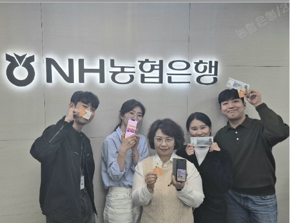 농협은행 정부제주지방합동청사출장소‘3GO챌린지’동참