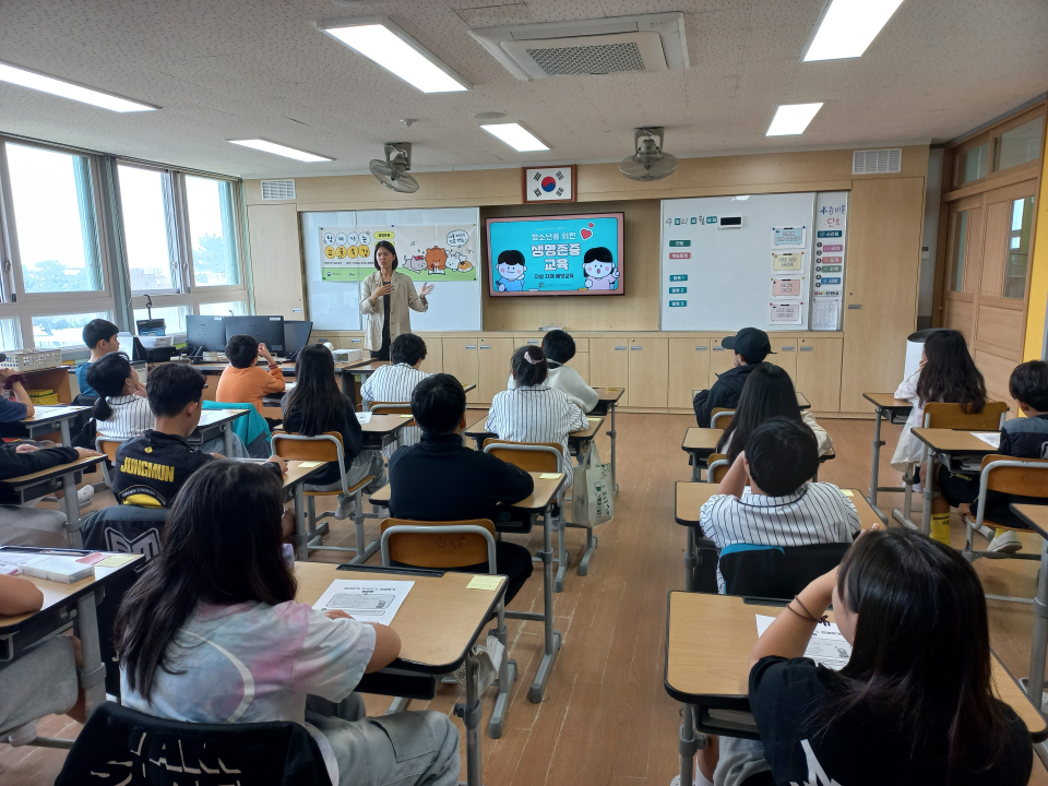 서귀포시청소년상담복지센터, 학교 및 기관으로 찾아가는 교육특강 운영