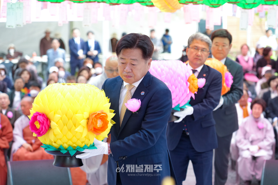 대한불교조계종 제23교구본사 관음사에서 열린 법요식(사진=제주도)