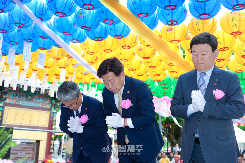 대한불교조계종 제23교구본사 관음사에서 열린 법요식(사진=제주도)