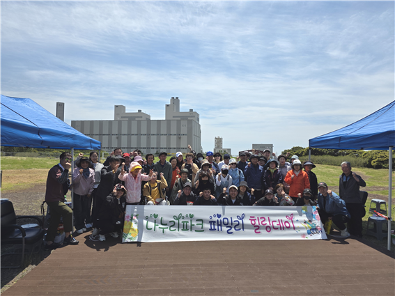 서귀포시서부주간활동센터, 발달장애인 가족 힐링데이 성황리에 마무리