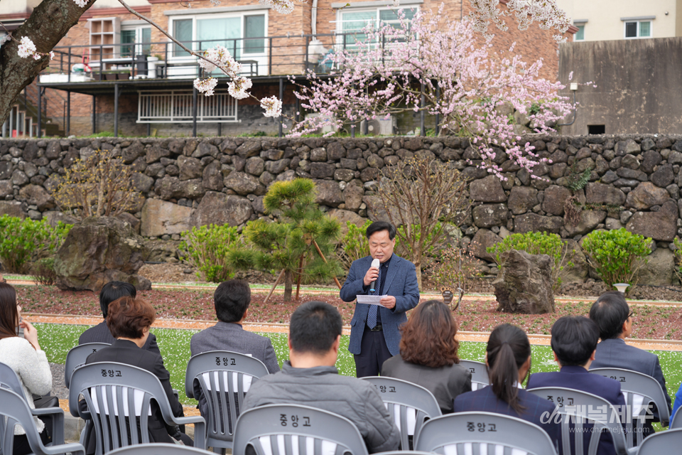제주중앙고 황톳길 개장…자연과 사람을 잇는 '소통의 길'로 재탄생