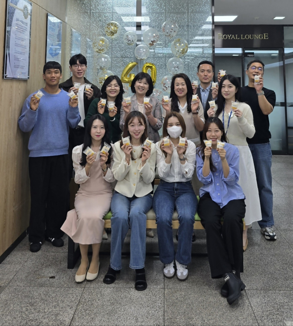 농협은행 제주중앙지점 개점40주년 고객사은행사 실시