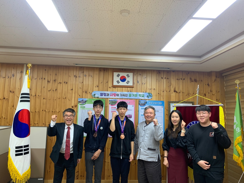 서귀포중, 전국장애학생체육대회 육상 부문 동메달 2개 수상