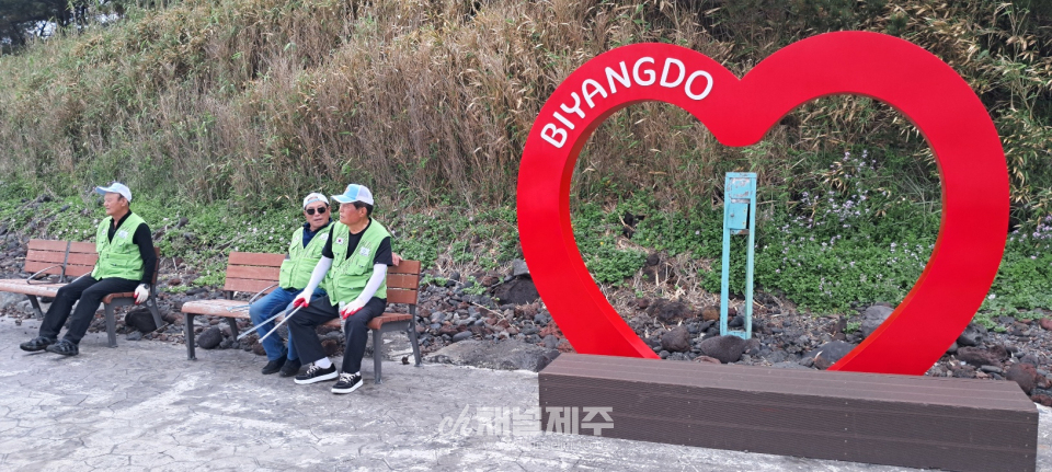전몰군경유족회 제주도지부, 한림읍 비양도 3.5km 해안 정화