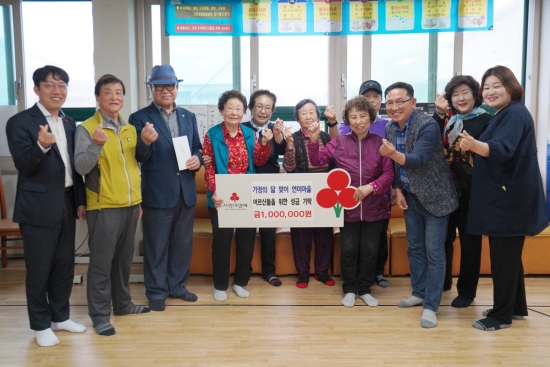 오수원 前오라동장, 이웃사랑 성금 1백만 원 기탁