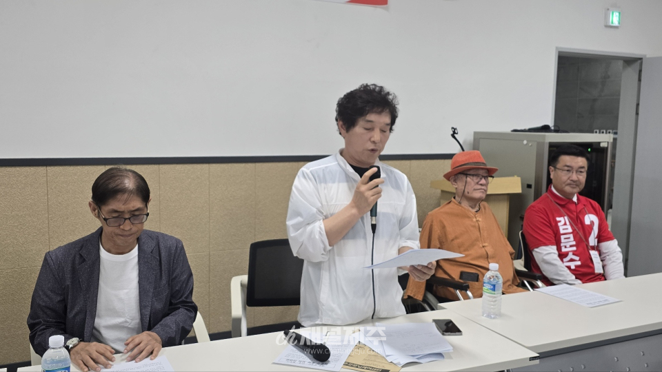 5월 30일, 제주시 혼디누림터에서 제주 지역 장애인 당사자와 단체, 활동가들이 모여 김문수 대통령 후보(국민의힘)를 공식 지지하는 기자회견을 열었다.