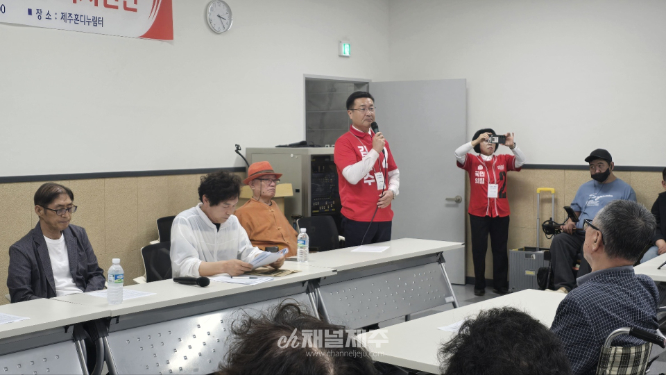 5월 30일, 제주시 혼디누림터에서 제주 지역 장애인 당사자와 단체, 활동가들이 모여 김문수 대통령 후보(국민의힘)를 공식 지지하는 기자회견을 열었다.