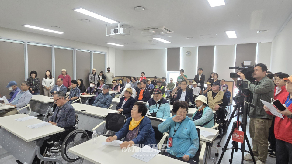 5월 30일, 제주시 혼디누림터에서 제주 지역 장애인 당사자와 단체, 활동가들이 모여 김문수 대통령 후보(국민의힘)를 공식 지지하는 기자회견을 열었다.