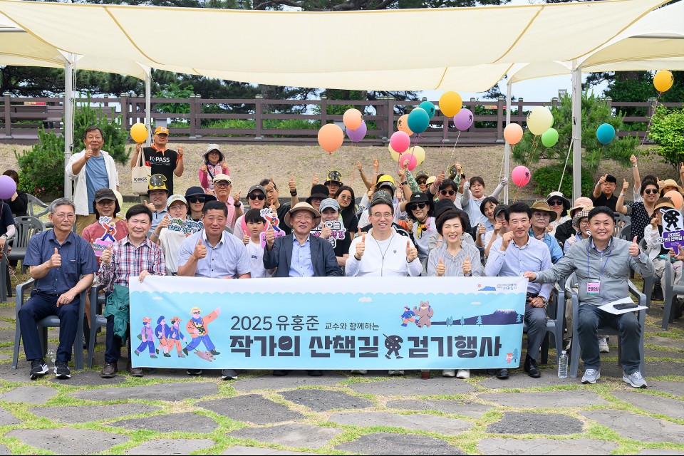 사진= 서귀포시 제공