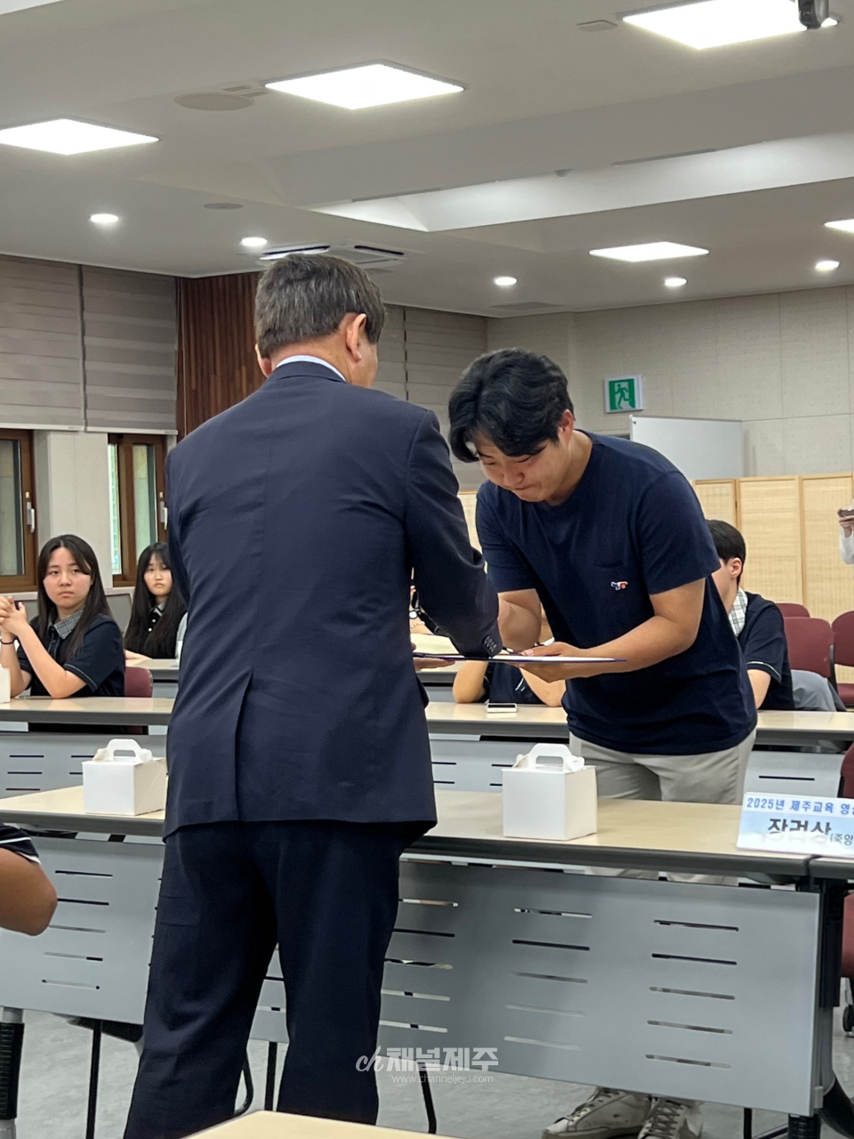 제주중앙고, 2025 제주교육영상공모전에서 4작품 수상