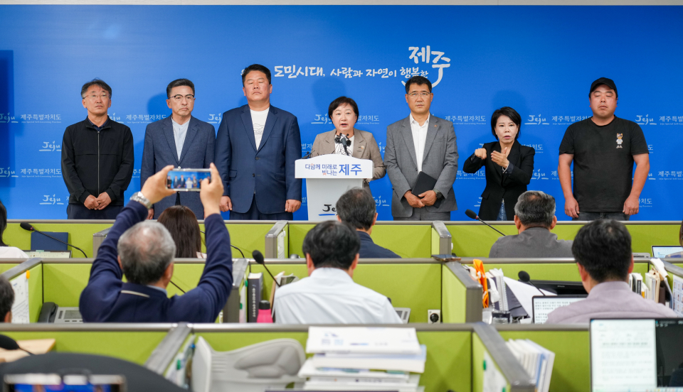 제주도-동복리, 쓰레기 처리 정상화 합의…지역 발전 위한 상생협의체 출범