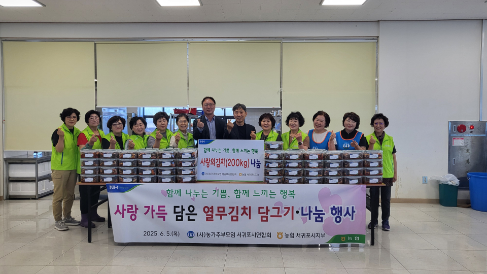 제주안덕농협, 콩나물콩 재배기술 교육 실시