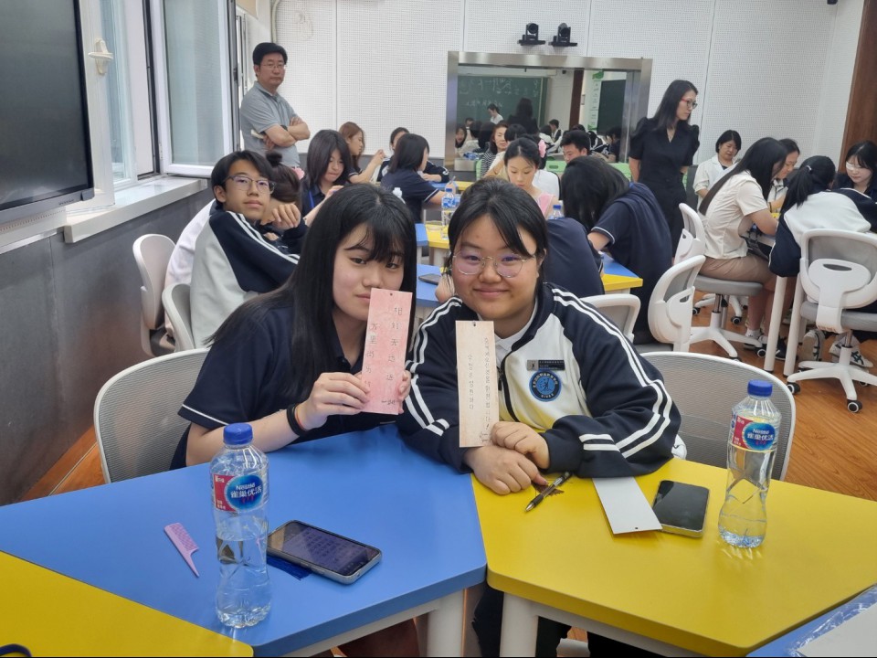 사진= 도교육청 제공