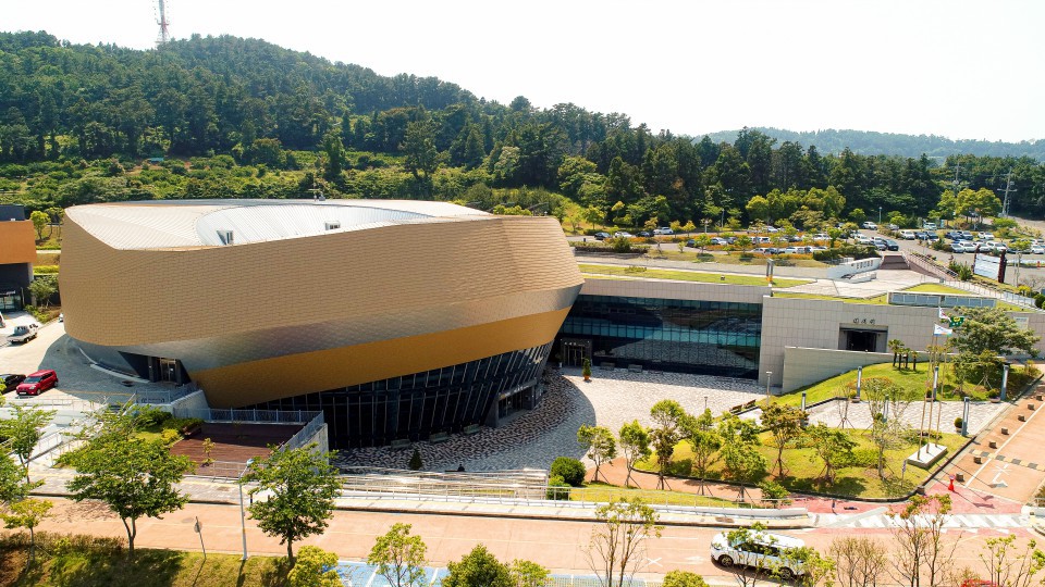 서귀포예술의전당 전경
