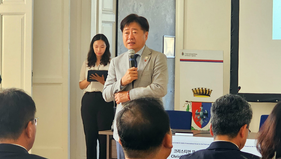 '제4회 진실과 정의를 위한 제주4·3국제포럼'에 참석한 오영훈 지사[사진제공/제주자치도]