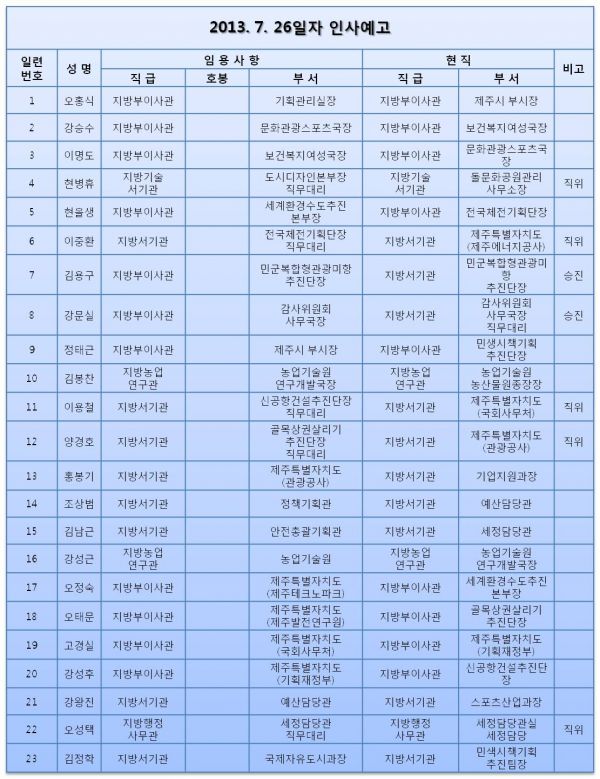 인사1.jpg