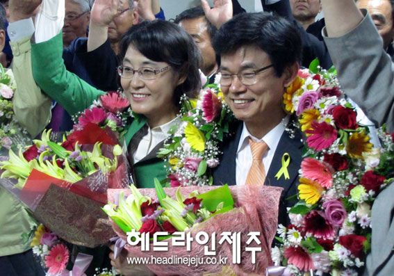 이석문당선.jpg