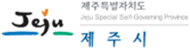 제주시.gif