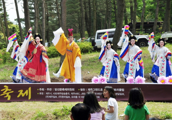 방선문축제.jpg
