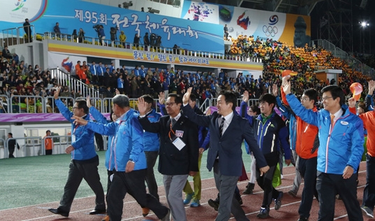 체전4.jpg