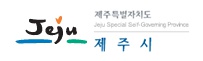 제주시.jpg