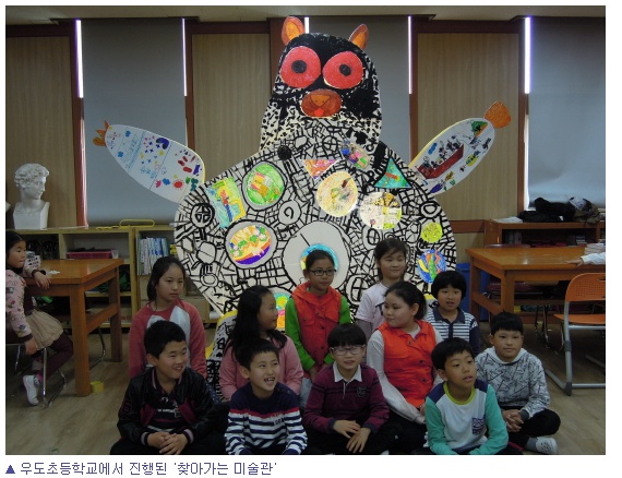 jeju_go_kr_20150305_093846.jpg