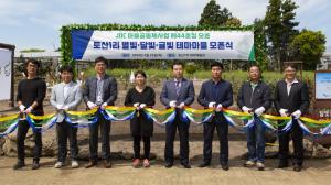 JDC, 「Re(里)-START 지역상생특화사업」 제44호점 개점으로 마을 활성화 선도