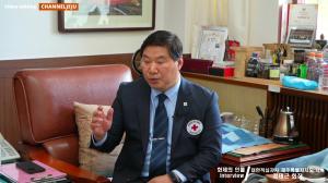 [화제의 인물 interview] '대한적십자사 제주특별자치도지사 정태근 회장'...