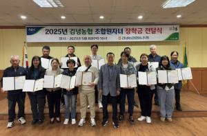 제주시농협 여성조직, 어버이날 맞이 카네이션 나눔행사