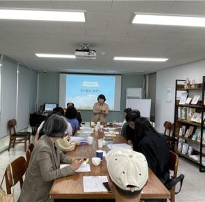 제주시가족센터, 부부교육 ‘우리들의 블루스’ 성료