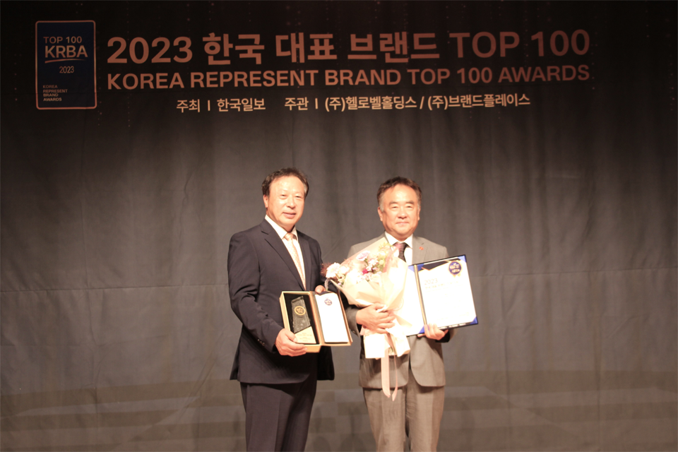 송재호 의원, '2023 한국 대표 브랜드 TOP 100' 입법 부문 단독 수상!